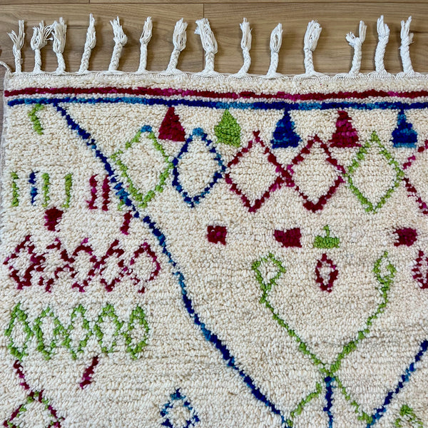 Tapis berbère AZILAL Coloré | 150 x 110 cm - 100% laine naturelle - noué à la main