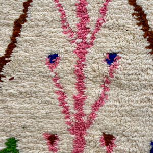 Tapis berbère AZILAL Coloré | 320x220 cm - Grand modèle - 100% laine naturelle