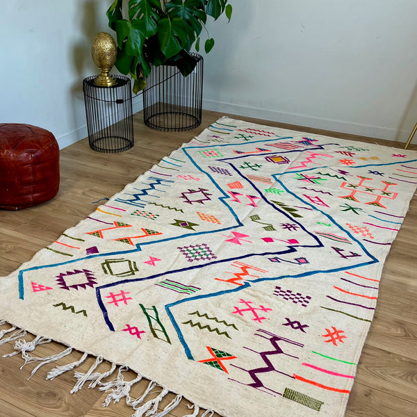 Tapis AZILAL Coloré Tissé à plat  | 245x130 cm - tissé à la main
