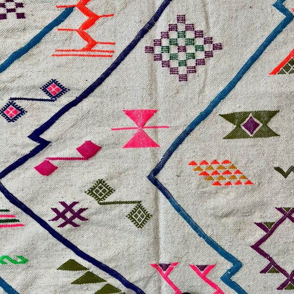 Tapis AZILAL Coloré Tissé à plat  | 245x130 cm - tissé à la main