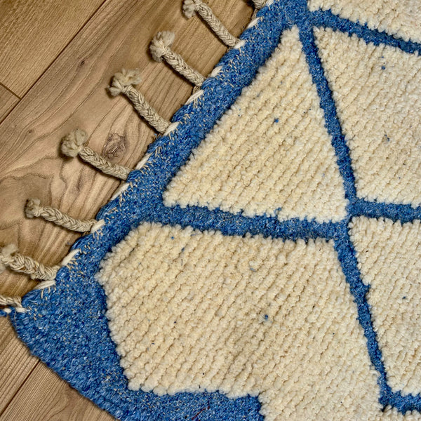 TAPIS BENI OUARAIN 250x150