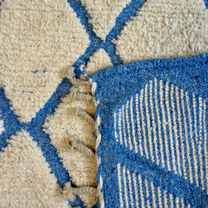 TAPIS BENI OUARAIN 250x150